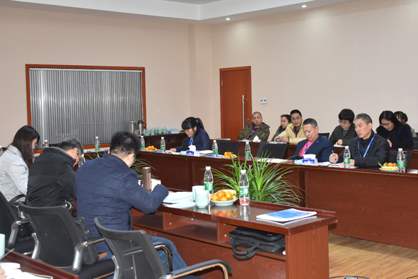 �Ƿ�����(�й���)-�ٷ���վ