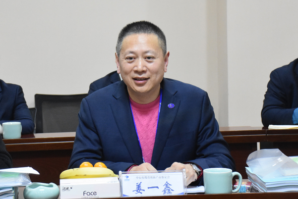 �Ƿ�����(�й���)-�ٷ���վ