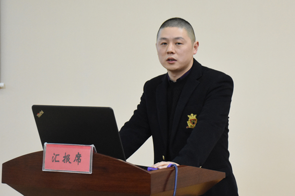 �Ƿ�����(�й���)-�ٷ���վ