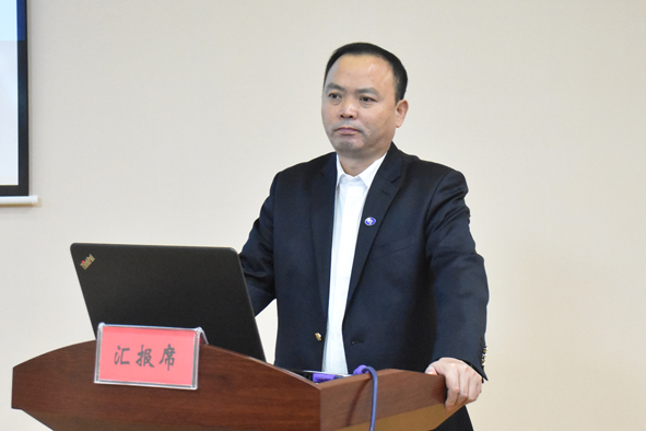 �Ƿ�����(�й���)-�ٷ���վ