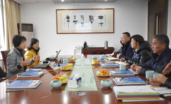 �Ƿ�����(�й���)-�ٷ���վ