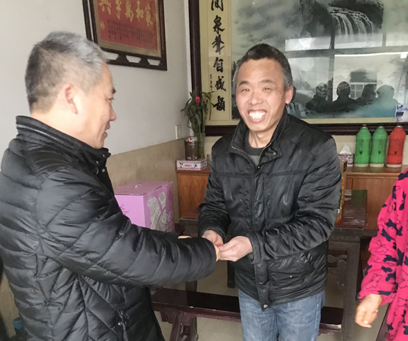 �Ƿ�����(�й���)-�ٷ���վ