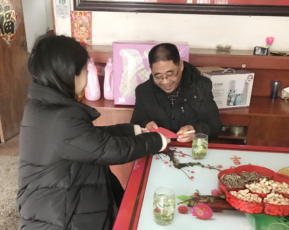 �Ƿ�����(�й���)-�ٷ���վ