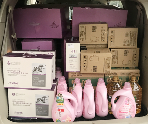 �Ƿ�����(�й���)-�ٷ���վ