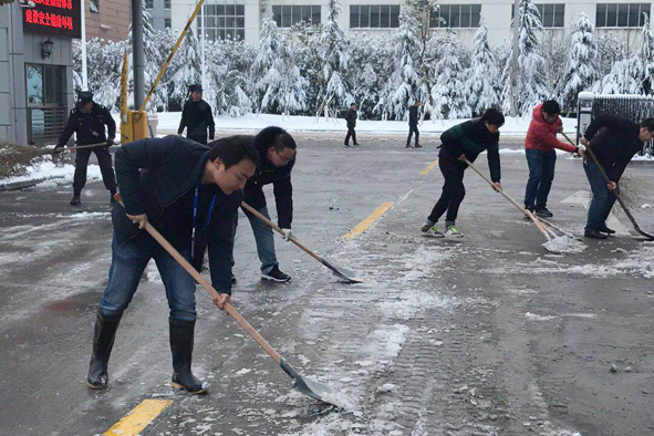 �Ƿ�����(�й���)-�ٷ���վ