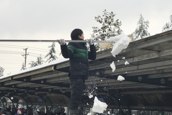 �Ƿ�����(�й���)-�ٷ���վ