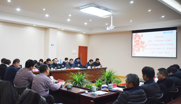 �Ƿ�����(�й���)-�ٷ���վ