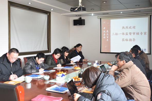 �Ƿ�����(�й���)-�ٷ���վ