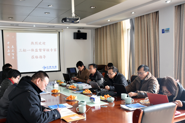 �Ƿ�����(�й���)-�ٷ���վ