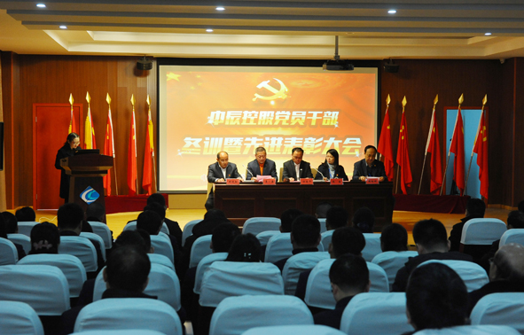 �Ƿ�����(�й���)-�ٷ���վ