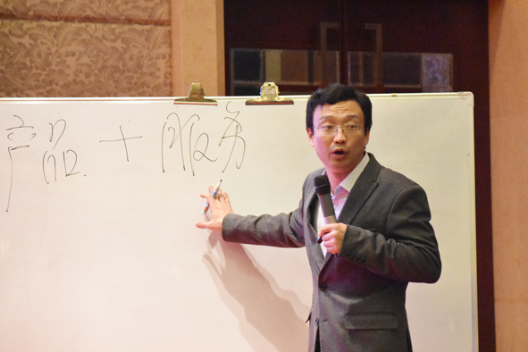 �Ƿ�����(�й���)-�ٷ���վ