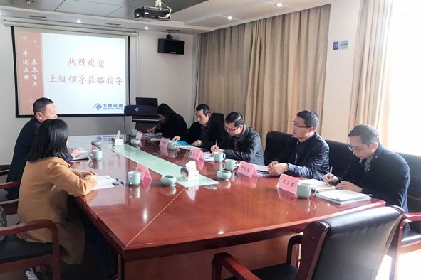 �Ƿ�����(�й���)-�ٷ���վ