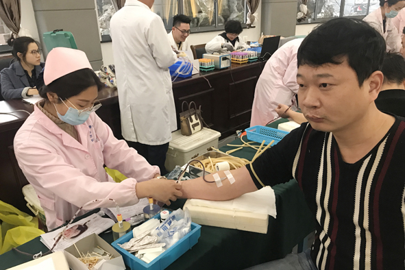 �Ƿ�����(�й���)-�ٷ���վ