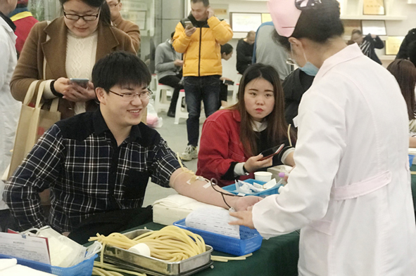 �Ƿ�����(�й���)-�ٷ���վ