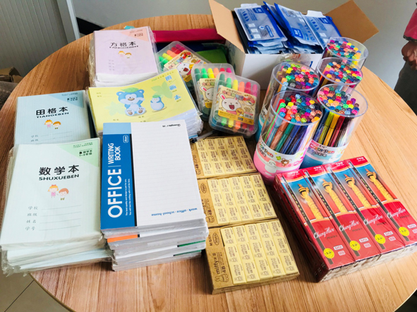 �Ƿ�����(�й���)-�ٷ���վ