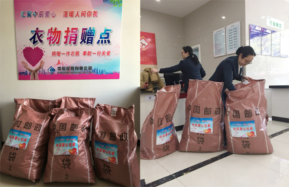 �Ƿ�����(�й���)-�ٷ���վ