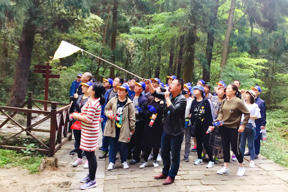 �Ƿ�����(�й���)-�ٷ���վ