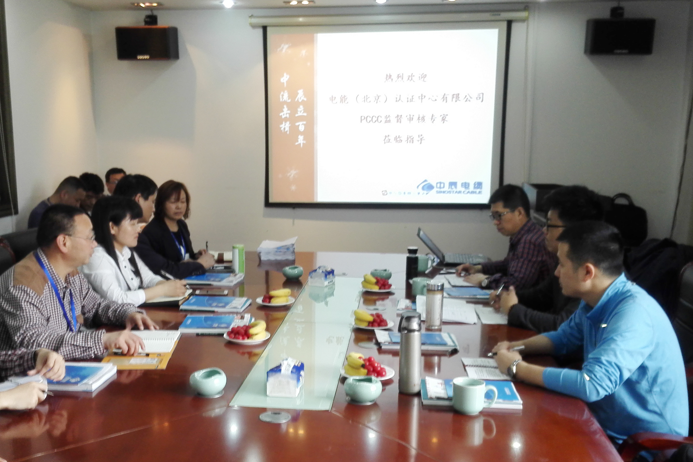 �Ƿ�����(�й���)-�ٷ���վ