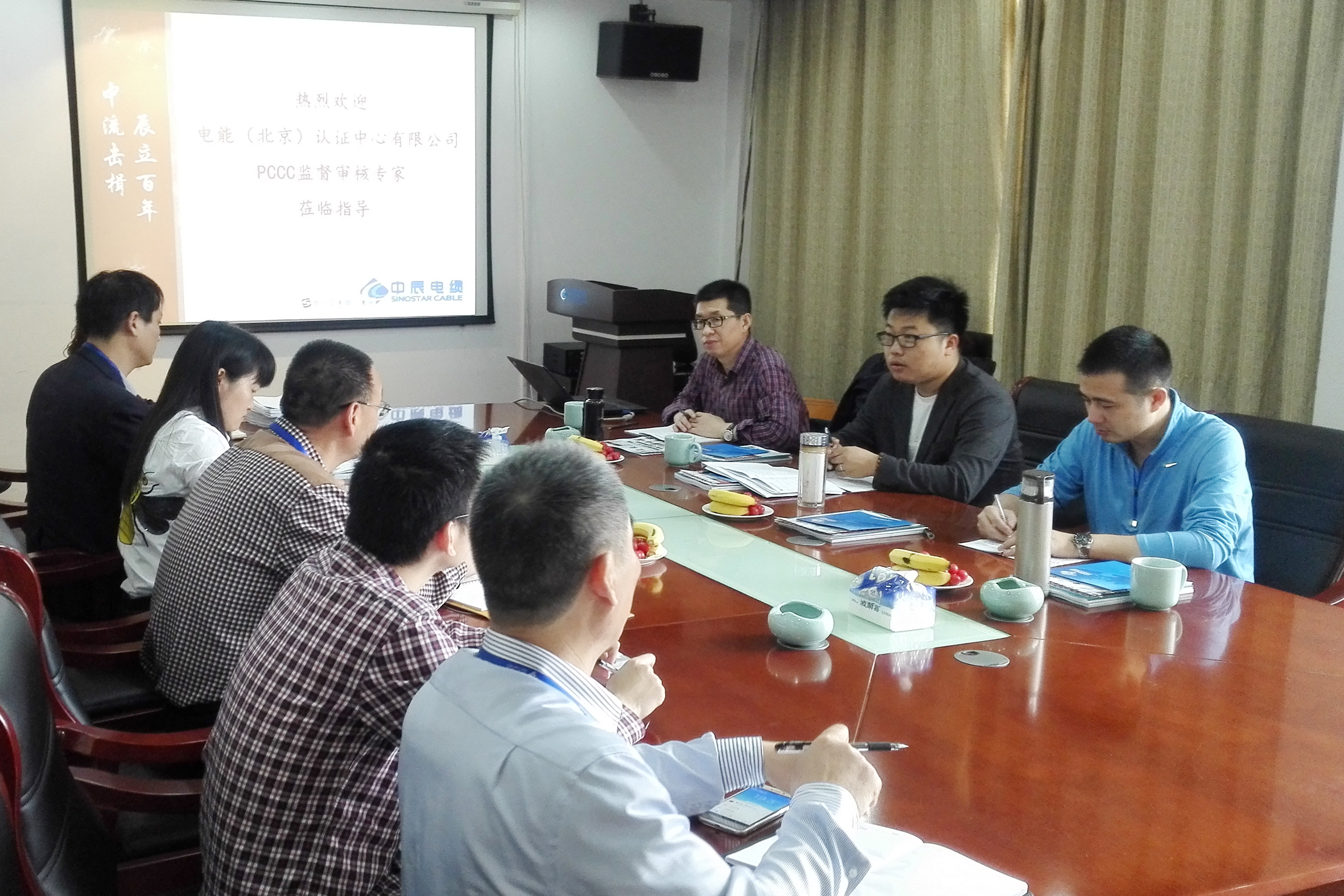 �Ƿ�����(�й���)-�ٷ���վ