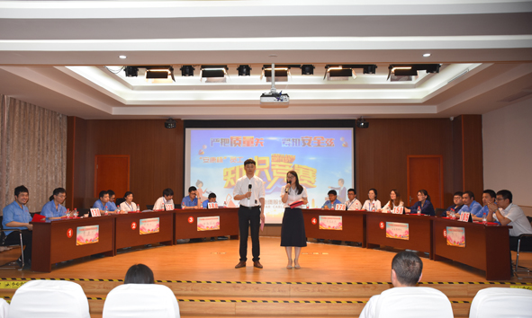 �Ƿ�����(�й���)-�ٷ���վ