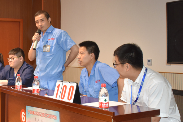 �Ƿ�����(�й���)-�ٷ���վ