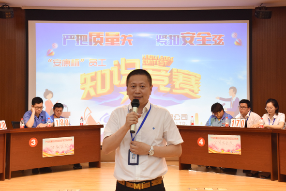 �Ƿ�����(�й���)-�ٷ���վ