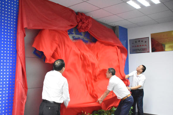 �Ƿ�����(�й���)-�ٷ���վ