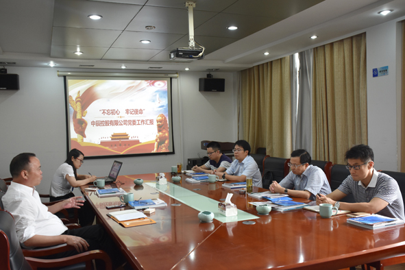 �Ƿ�����(�й���)-�ٷ���վ