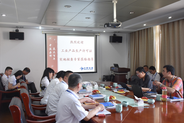 �Ƿ�����(�й���)-�ٷ���վ