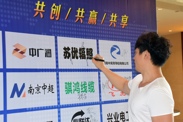 �Ƿ�����(�й���)-�ٷ���վ