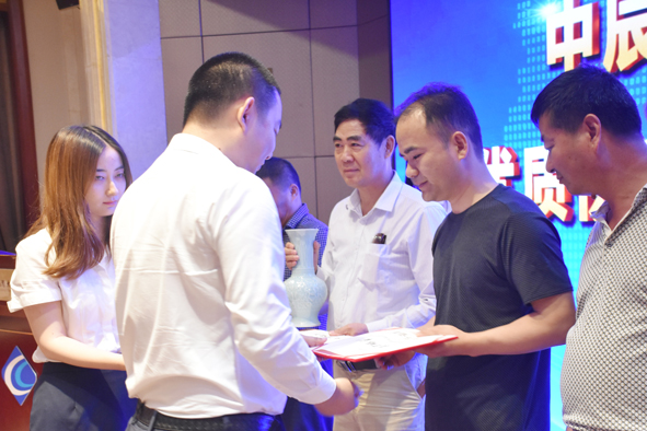 �Ƿ�����(�й���)-�ٷ���վ