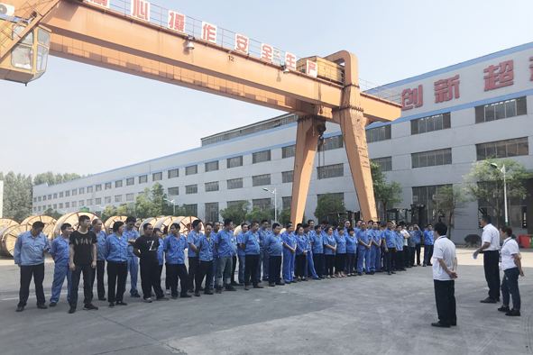 �Ƿ�����(�й���)-�ٷ���վ