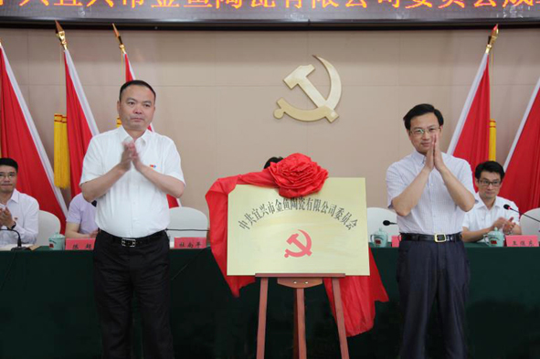 �Ƿ�����(�й���)-�ٷ���վ