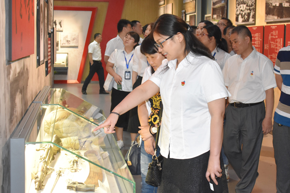 �Ƿ�����(�й���)-�ٷ���վ