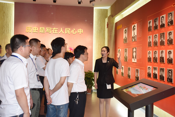 �Ƿ�����(�й���)-�ٷ���վ