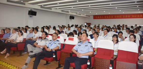 ·Ç·²¹ú¼Ê(ÖйúÇø)-¹Ù·½ÍøÕ¾