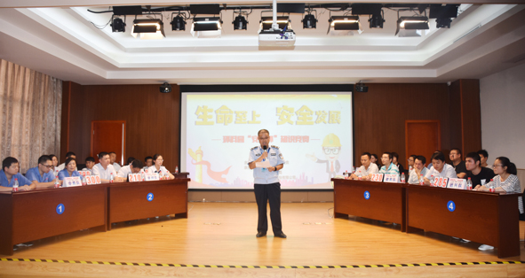 ·Ç·²¹ú¼Ê(ÖйúÇø)-¹Ù·½ÍøÕ¾