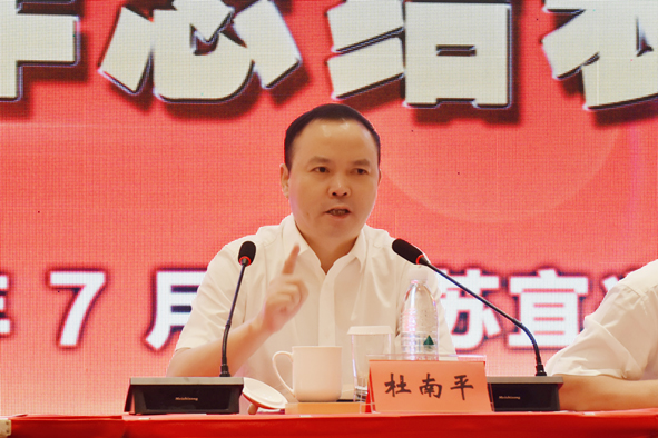 �Ƿ�����(�й���)-�ٷ���վ