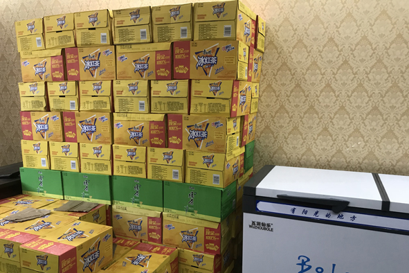 非凡国际(中国区)-官方网站