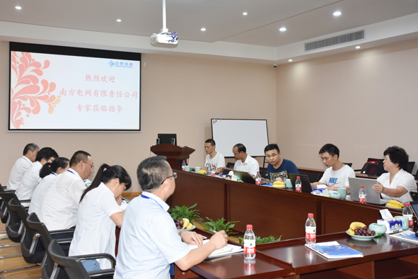 ·Ç·²¹ú¼Ê(ÖйúÇø)-¹Ù·½ÍøÕ¾