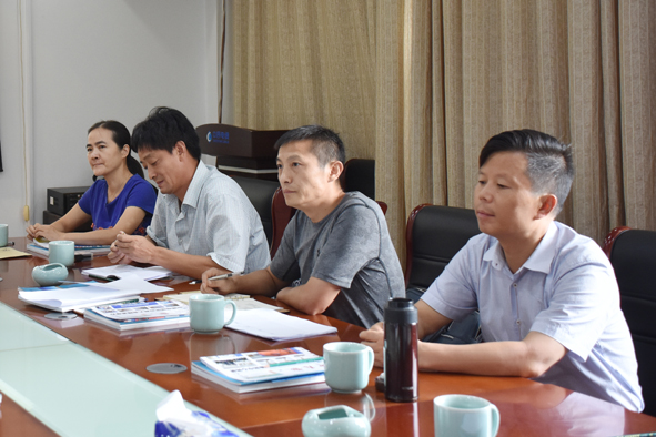 �Ƿ�����(�й���)-�ٷ���վ