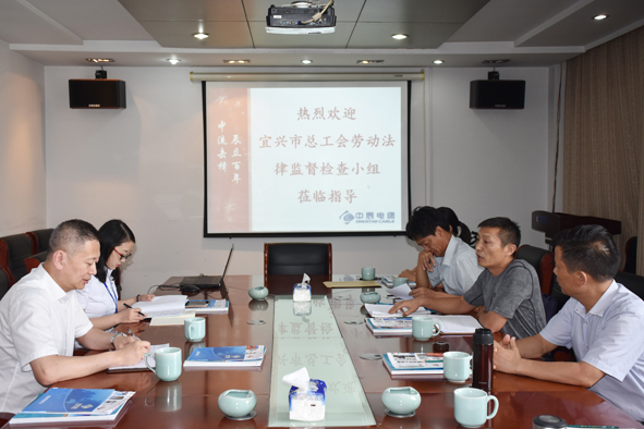 �Ƿ�����(�й���)-�ٷ���վ