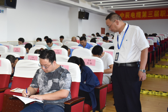 �Ƿ�����(�й���)-�ٷ���վ