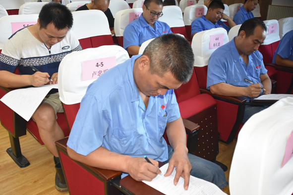 �Ƿ�����(�й���)-�ٷ���վ