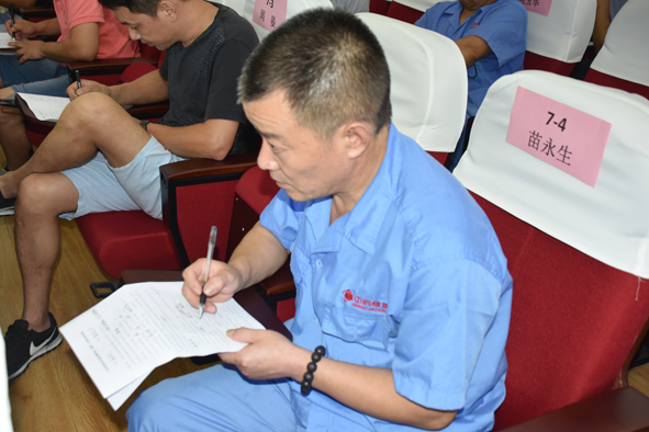 �Ƿ�����(�й���)-�ٷ���վ