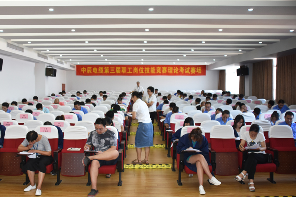 �Ƿ�����(�й���)-�ٷ���վ