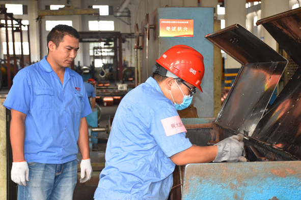 �Ƿ�����(�й���)-�ٷ���վ