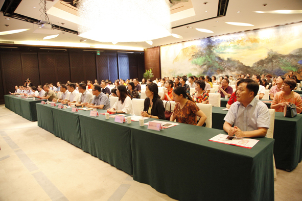 �Ƿ�����(�й���)-�ٷ���վ