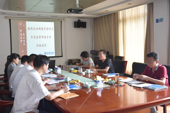 �Ƿ�����(�й���)-�ٷ���վ