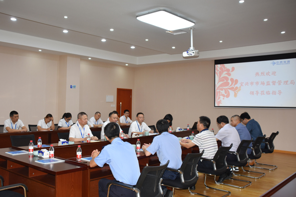 �Ƿ�����(�й���)-�ٷ���վ